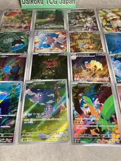 Pokemon Card Japanese AR CHR 20 Cards Lot - No Duplicates NM/M - Japan Official - Image 4