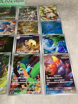 Pokemon Card Japanese AR CHR 20 Cards Lot - No Duplicates NM/M - Japan Official - Image 5