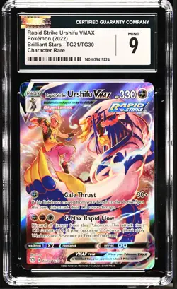 CGC 9 Rapid Strike Urshifu VMAX TG21 Brilliant Stars Pokemon Card - Image 1
