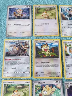 MEOWTH & PERSIAN BUNDLE OF POKEMON CARDS #2. - Image 2