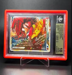 Pokemon Kyogre & Groudon Legend (Bottom) Clash at the Summit. JPN #071 BGS 10 - Image 1