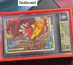Pokemon Kyogre & Groudon Legend (Bottom) Clash at the Summit. JPN #071 BGS 10 - Image 2