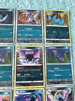 ZUBAT, GOLBAT, & CROBAT BUNDLE OF POKEMON CARDS #3. - Image 3