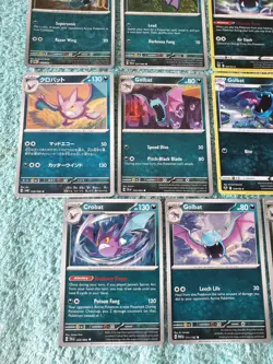 ZUBAT, GOLBAT, & CROBAT BUNDLE OF POKEMON CARDS #3. - Image 4