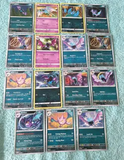 ZUBAT, GOLBAT, & CROBAT BUNDLE OF POKEMON CARDS #2. - Image 1