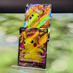 Pokemon TCG S-Chinese Pikachu V SR lots of 2 - Image 1
