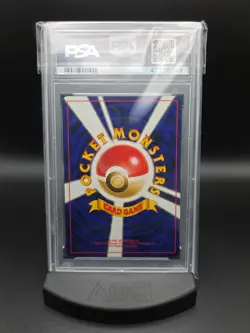 2000 Pokemon Japanese Neo 3 - Entei Holo #244 PSA 10 GEM MINT - Image 2