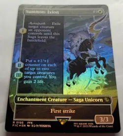 SUMMON: IXION Borderless Foil - Final Fantasy MTG Magic: the Gathering - Image 2