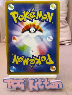 *CUSTOM* Glaceon Card Eeveelution Gift Art Pokemon Card Textured Holo TCGKITTEN - Image 3