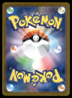 SANDSLASH [HOLO] - 009/032 - CLASSIC COLLECTION CLF JAPANESE POKEMON - NM - Image 2