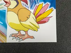 Pidgeotto Pokemon Postcard Red Version No.012 Japanese Nintendo Japan F/S - Image 4