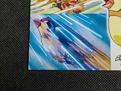 Pidgeotto Pokemon Postcard Red Version No.012 Japanese Nintendo Japan F/S - Image 5