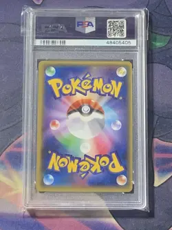 Pokemon Card Japanese PSA 9 Primal Groudon EX FA 074/070 UR Gold XY5 1st Ed SR - Image 2