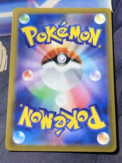 Pokemon Card Zeraora VSTAR SAR 220/172 s12a VSTAR Universe Japanese - Image 2