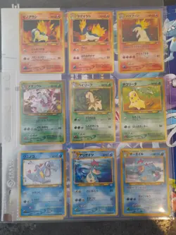Pokemon Neo Genesis Promo Set NM japanese - Image 1