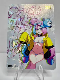 Iono Pokemon Goddess Story DMG K1-S2-ZR Anime Girl Waifu Card - Image 1