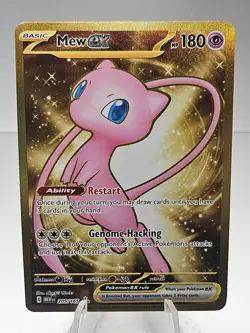 Mew ex - 205/165 - Pokemon SV: Scarlet and Violet 151 Holo - #7 - Image 1