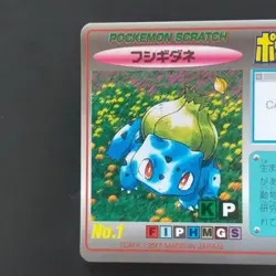 Bulbasaur No.001 Pokemon Scratch Card Vintage Tomy Nintendo Bandai Japanese 1997 - Image 3