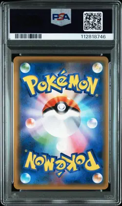 PSA10 Eevee Friendly Shop Pokemon Card Japanese - Image 2