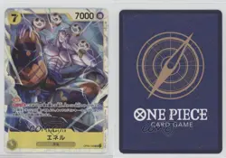 2023 One Piece Card Game: Awakening of the New Era OP05 Japanese SR Enel 15fy - Image 3