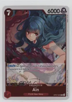 2024 One Piece Card Game: 500 Years in The Future OP07 R Ain #OP07-002 1hs9 - Image 1