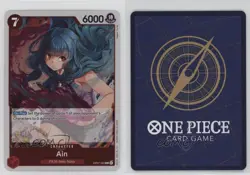 2024 One Piece Card Game: 500 Years in The Future OP07 R Ain #OP07-002 1hs9 - Image 3