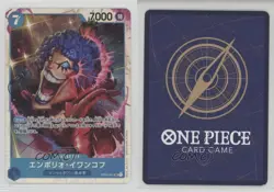 2022 One Piece Card Game: Paramount War OP02 Japanese SR Emperio Ivankov 15fy - Image 3