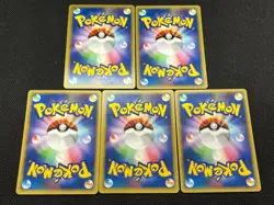 (LP/MP) Koga's Crobat 079/141 Bugsy's Pinsir etc VS 1st ED Japanese Pokemon Card - Image 3
