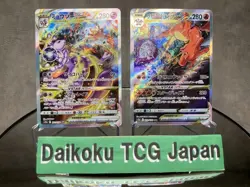 Pokemon Card Mewtwo & Charizard VSTAR SAR Set NM VSTAR Universe Japanese Holo - Image 1