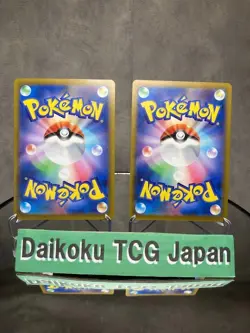 Pokemon Card Mewtwo & Charizard VSTAR SAR Set NM VSTAR Universe Japanese Holo - Image 5