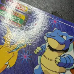 NM or LP - Pokemon top sun card Blastoise Dragonite 009 Japanese - Image 3