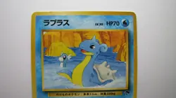 Japanese Lapras with Dratini No. 131 Southern Islands exc LP Pokemon TCG card - Image 3