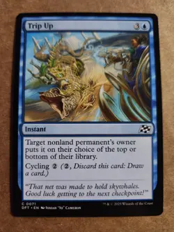MTG Trip Up #71 Aetherdrift | Magic - Combine Ship 1-10 $4.88 - Image 1