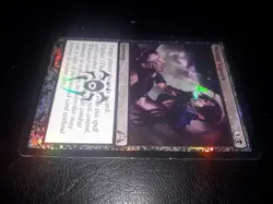 MTG - Mental Vapors Gatecrash Lightplay Foil A168 - Image 3