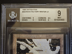 1994 Magic The Gathering MTG Antiquities Mishra's Factory BGS sequential set - Image 2