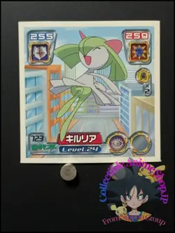 Kirlia Pokemon Advanced Generation Sticker Decal Nintendo Japanese Anime P - Image 1