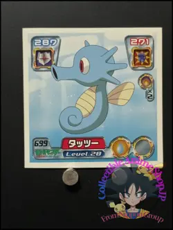 Horsea Pokemon Advanced Generation Sticker Decal Nintendo Japanese Anime P - Image 1