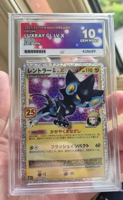 ACE 10 Luxray GL LV.X 017/025 | 25th Anniversary Promo Holo Japanese Pokemon - Image 1