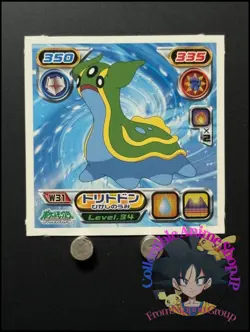 Gastrodon Pokemon Diamond & Pearl Sticker Decal Nintendo Japanese Anime P - Image 1