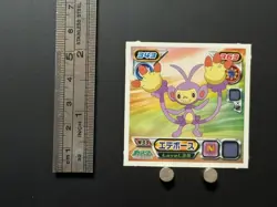 Ambipom Pokemon Diamond & Pearl Sticker Decal Nintendo Japanese Anime P - Image 2