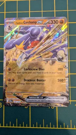 ⚡Pokemon Destined Rivals 104/182 Cynthia's Garchomp EX Double Rare 💎 - Image 1