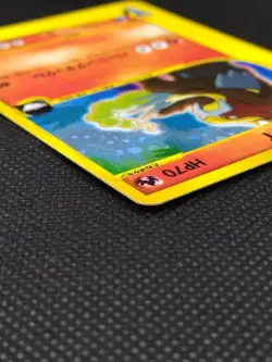Rocket's Entei Holo 095/141 1st Ed VS Holo MP Japanese Pokemon Cards Game 2001 - Image 4