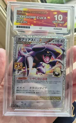 Pokemon Japanese Promo 25th Ed 018/025 Garchomp C Lv.X 2021 - ACE 10 GEM MINT 💎 - Image 1