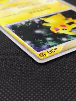 Pikachu 003/009 11th Movie Promo Holo MP Japanese Pokemon Cards Game 2008 - Image 5