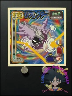 Cloyster Pokemon Amada Sticker Decal Nintendo Japanese Anime Collection P - Image 1