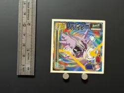 Cloyster Pokemon Amada Sticker Decal Nintendo Japanese Anime Collection P - Image 2