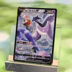 Pokemon TCG S-Chinese Articuno Moltres Zapdos ex CSR+SR lots of 9 - Image 5