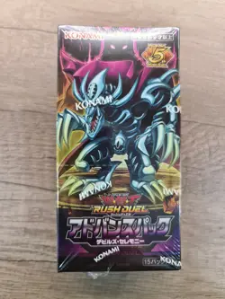 Yugioh Rush Duel Advance Pack Devil's Ceremony Sealed Box in Japanese IN HAND - Image 1