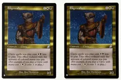 X2 MTG Scourge (SCG 137) Edgewalker - NM Pack Fresh - Uncommon - The List - Image 2