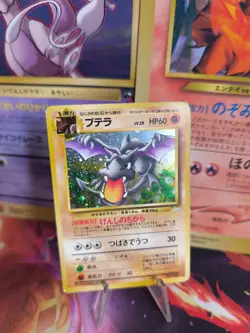 Pokemon Karte Card Aerodactyl Mysterious Of Fossil 1997 Holo Wotc japanese VG - Image 1